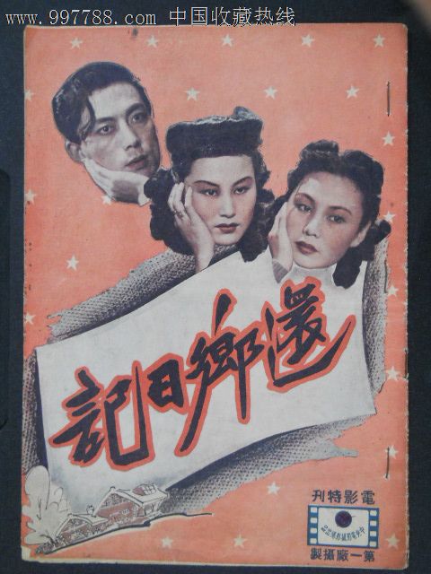 博尔顿大学硕士offer